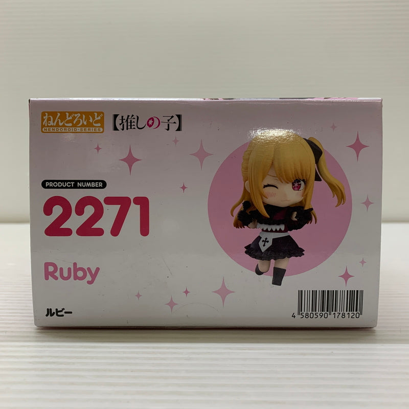 【中古品】 ねんどろいど 推しの子 ルビー フィギュア グッドスマイルカンパニー 051-260428-em-08-min 万代Net店