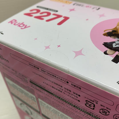 【中古品】 ねんどろいど 推しの子 ルビー フィギュア グッドスマイルカンパニー 051-260428-em-08-min 万代Net店