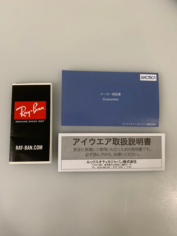 【中古美品】【メンズ】 Ray-Ban レイバン ROUND METAL SUNGLASSES RB3447 ラウンドメタル サングラス アイウエア 203-260327-jt-06-min サイズ：50 □ 21-145 カラー：シルバー/ブラック 万代Net店