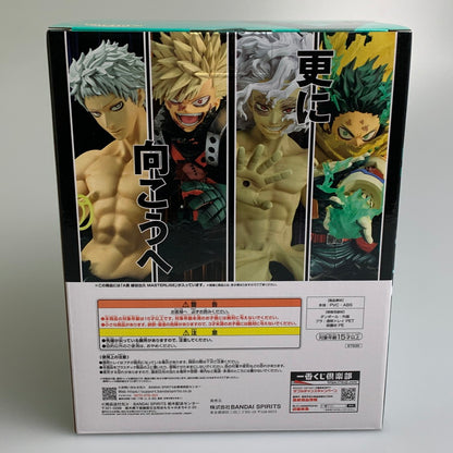 【中古品】 一番くじ 僕のヒーローアカデミア 更に向こうへ A賞 緑谷出久 MASTERLISE フィギュア 051-260403-SH-07-min 万代Net店