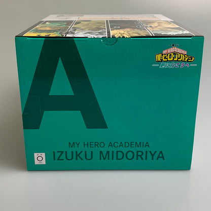 【中古品】 一番くじ 僕のヒーローアカデミア 更に向こうへ A賞 緑谷出久 MASTERLISE フィギュア 051-260403-SH-07-min 万代Net店