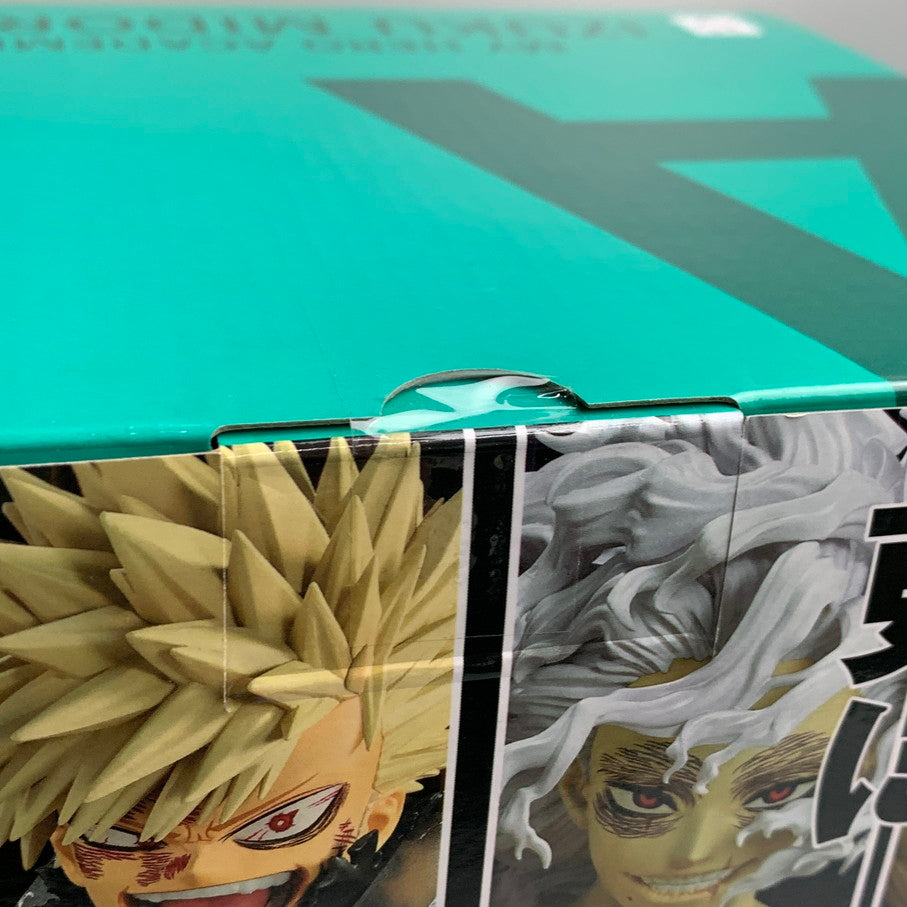 【中古品】 一番くじ 僕のヒーローアカデミア 更に向こうへ A賞 緑谷出久 MASTERLISE フィギュア 051-260403-SH-07-min 万代Net店