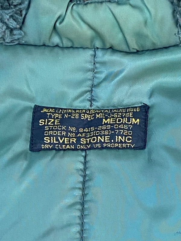 【中古品】【メンズ】 SILVER STONE シルバーストーン N-2B FLIGHT JACKET フライトジャケット 145-260331-zi-34-min サイズ：M カラー：グリーンカーキ 万代Net店