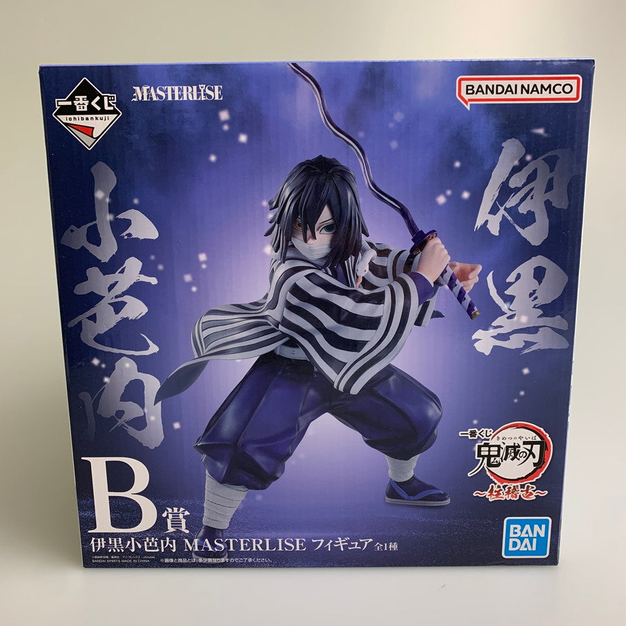 【中古品】 一番くじ 鬼滅の刃 柱稽古 伊黒小芭内 MASTERLISE フィギュア 051-260403-SH-02-min 万代Net店