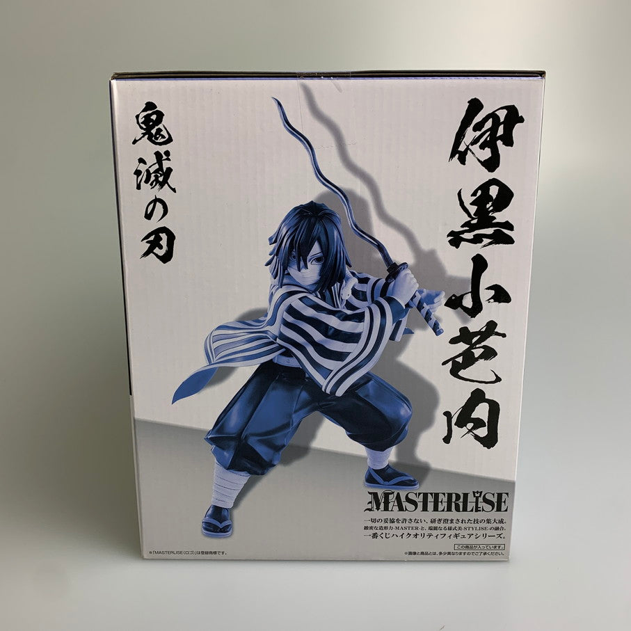【中古品】 一番くじ 鬼滅の刃 柱稽古 伊黒小芭内 MASTERLISE フィギュア 051-260403-SH-02-min 万代Net店