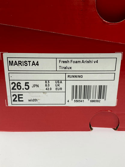 【未使用品】【メンズ】 NEW BALANCE ニューバランス MARISTA4 スニーカー メンズ シューズ 靴 163-260325-em-15-min サイズ：26.5cm カラー：グレー系 万代Net店