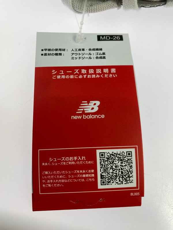 【未使用品】【メンズ】 NEW BALANCE ニューバランス MARISTA4 スニーカー メンズ シューズ 靴 163-260325-em-15-min サイズ：26.5cm カラー：グレー系 万代Net店