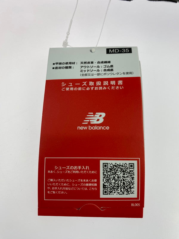 【未使用品】【メンズ】 NEW BALANCE ニューバランス U574SNV スニーカー メンズ シューズ 靴 163-260325-em-13-min サイズ：27.0cm カラー：グレー 万代Net店
