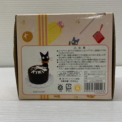 【中古品】 魔女の宅急便 小物入れ キキ チョコケーキ アクセサリーケース スタジオジブリ 黒猫 039-260703-em-20-min 万代Net店