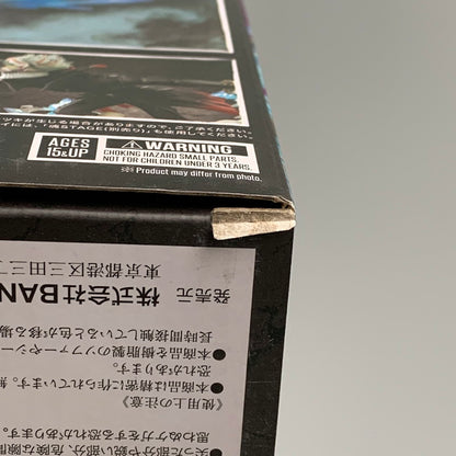 【中古品】 Figuarts ZERO ダンダダン　オカルン(変身) フィギュア 051-260718-ta-15-min 万代Net店