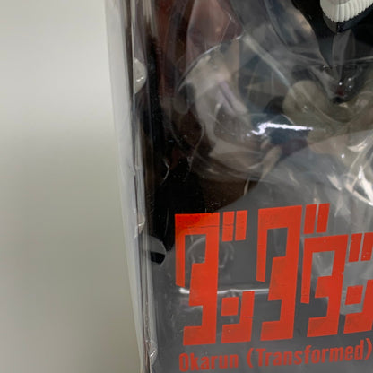 【中古品】 Figuarts ZERO ダンダダン　オカルン(変身) フィギュア 051-260718-ta-15-min 万代Net店
