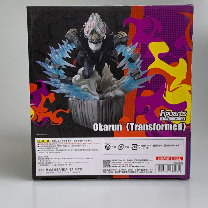 【中古品】 Figuarts ZERO ダンダダン　オカルン(変身) フィギュア 051-260718-ta-15-min 万代Net店