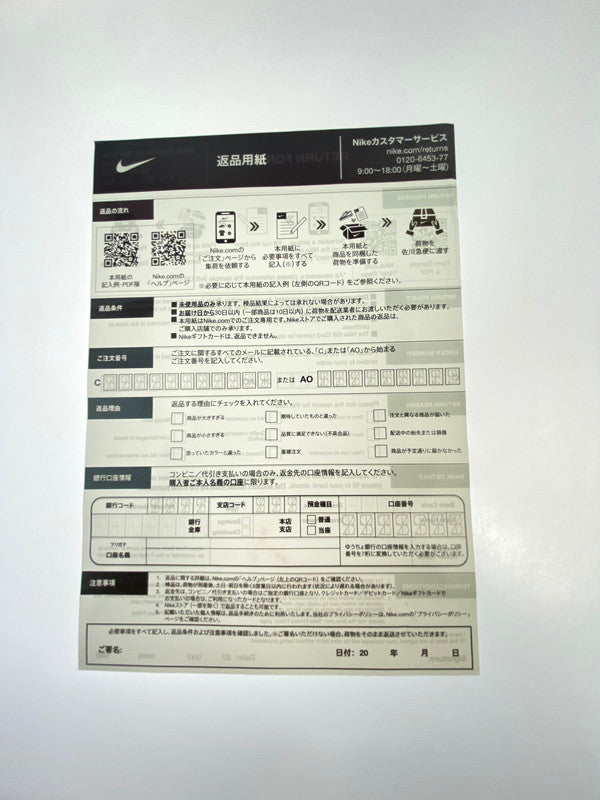【未使用品】【メンズ】 NIKE ナイキ × A MA MANIERE アママニエール AIR JORDAN ４ RETRO OG SP FOSSIL STONE WYWS FZ4810-200 ウィメンズ エアジョーダン4 レトロ OG SP 160-260325-em-32-min サイズ：29.0cm カラー：ベージュ系 万代Net店