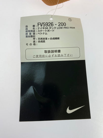 【未使用品】【メンズ】 NIKE ナイキ SB DUNK LOW PRO PRM CRIMSON TINT AND AMBER BROWN TROCADERO GARDENS SB ダンク ロー プロ プレミアム スニーカー メンズ シューズ 靴 160-260325-em-27-min サイズ：28.5cm カラー：ブラウン/ピンク 万代Net店
