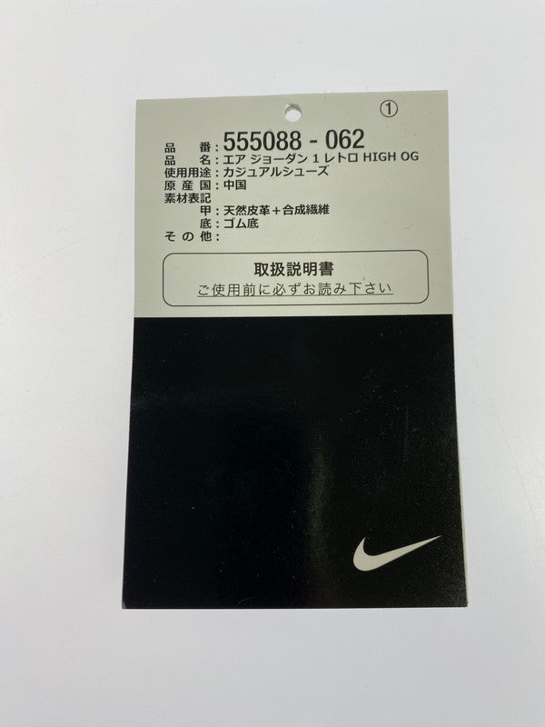 【中古品】【メンズ】 NIKE ナイキ AIR JORDAN 1 RETRO HIGH OG 555088-062 エアジョーダン1 レトロ ハイ OG スニーカー メンズ シューズ 靴 160-260325-em-24-min サイズ：28.5 カラー：BLOOD LINE 万代Net店