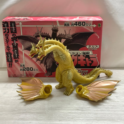 【現状渡し品】 超ドラゴン怪獣 キングギドラ 「モスラ3 キングギドラ来襲」 バンダイ フィギュア ソフビ 055-260924-em-15-min 万代Net店