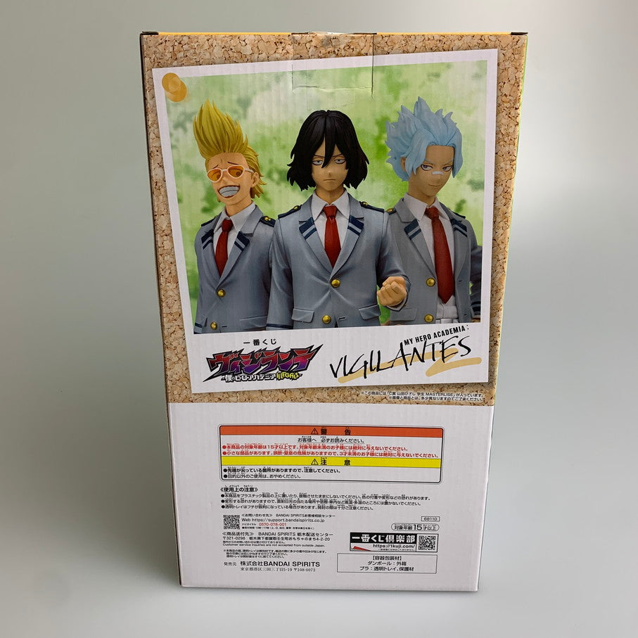 【中古品】 一番くじ ヴィジランテ 僕のヒーローアカデミア ILLEGALS C賞 山田ひざし 学生 フィギュア 051-260403-SH-10-min 万代Net店