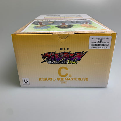 【中古品】 一番くじ ヴィジランテ 僕のヒーローアカデミア ILLEGALS C賞 山田ひざし 学生 フィギュア 051-260403-SH-10-min 万代Net店
