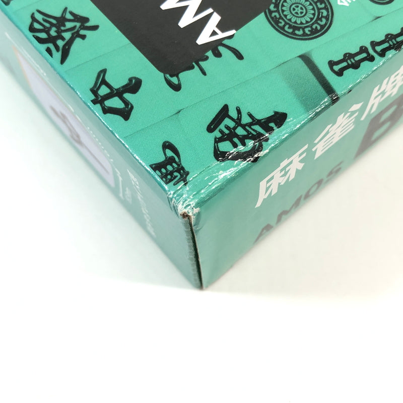 【中古美品】 麻雀牌 AMOS begin(ビギン) マージャン テーブルゲーム おもちゃ 038-260802-SH-12-hon 万代Net店