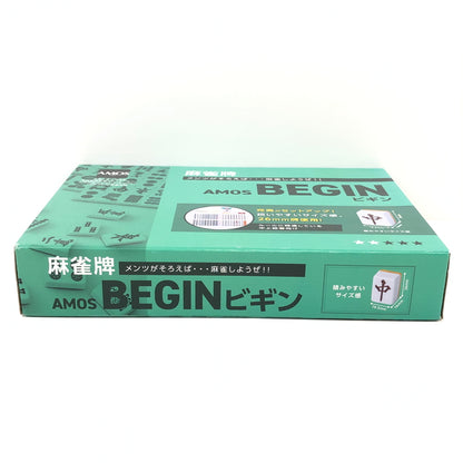 【中古美品】 麻雀牌 AMOS begin(ビギン) マージャン テーブルゲーム おもちゃ 038-260802-SH-12-hon 万代Net店