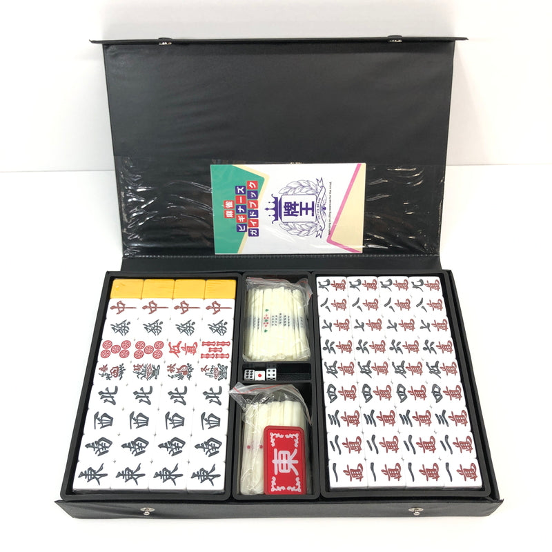 【中古美品】 麻雀牌 AMOS begin(ビギン) マージャン テーブルゲーム おもちゃ 038-260802-SH-12-hon 万代Net店