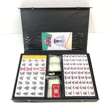 【中古美品】 麻雀牌 AMOS begin(ビギン) マージャン テーブルゲーム おもちゃ 038-260802-SH-12-hon 万代Net店
