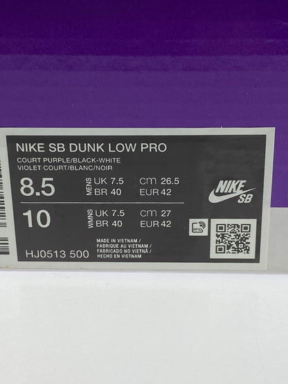 【未使用品】【メンズ】 NIKE ナイキ ×HAYLEY WILSON ヘイリー・ウィルソン HJ0513-500 SB DUNK LOW PRO 靴 シューズ スニーカー 160-260329-AS-7-min サイズ：26.5cm カラー：COURT PURPLE /BLACK-WHITE 万代Net店