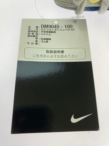 【中古品】【レディース】 NIKE ナイキ DM9045-100 GS AIR JORDAN 6 靴 シューズ スニーカー 166-260329-AS-11-min サイズ：24.5cm カラー：WHITE/DUTCH BLUE-CITRON TINT 万代Net店