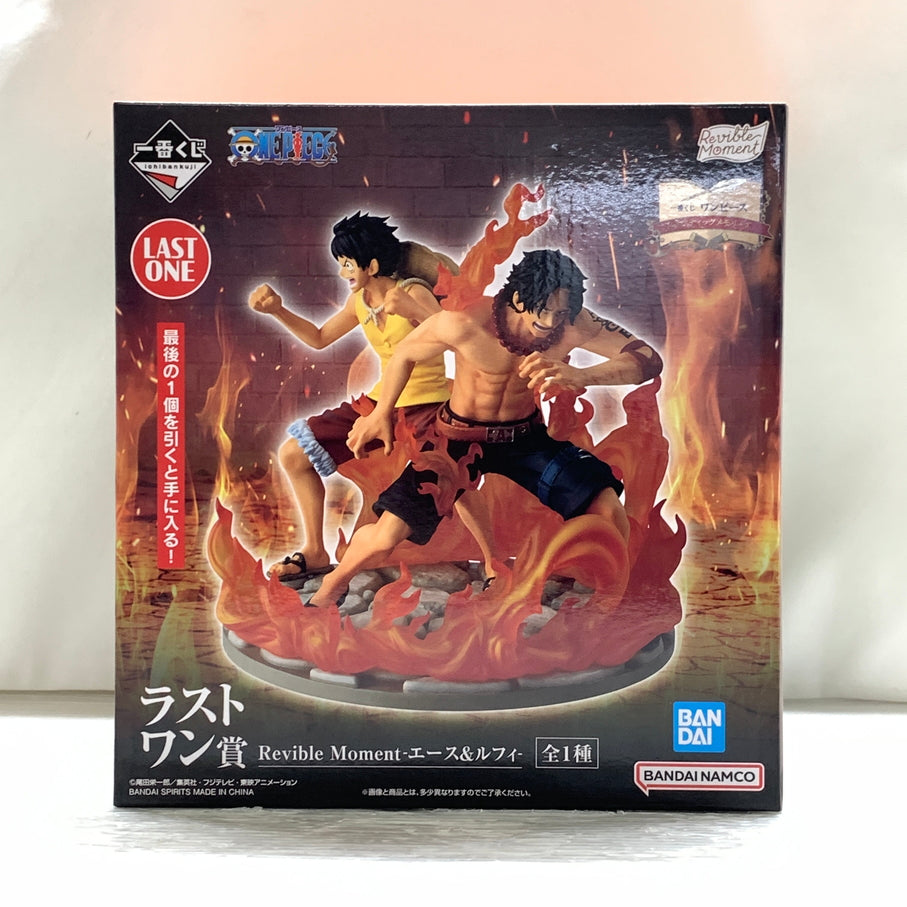 【中古品】 ラストワン賞 Revible Moment-エース＆ルフィ- 一番くじ ワンピース ドラマティックメモリーズ バンダイナムコ フィギュア 047-260924-em-22-min 万代Net店