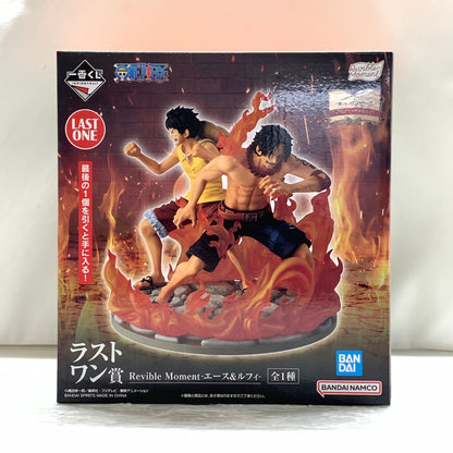 【中古品】 ラストワン賞 Revible Moment-エース＆ルフィ- 一番くじ ワンピース ドラマティックメモリーズ バンダイナムコ フィギュア 047-260924-em-22-min 万代Net店