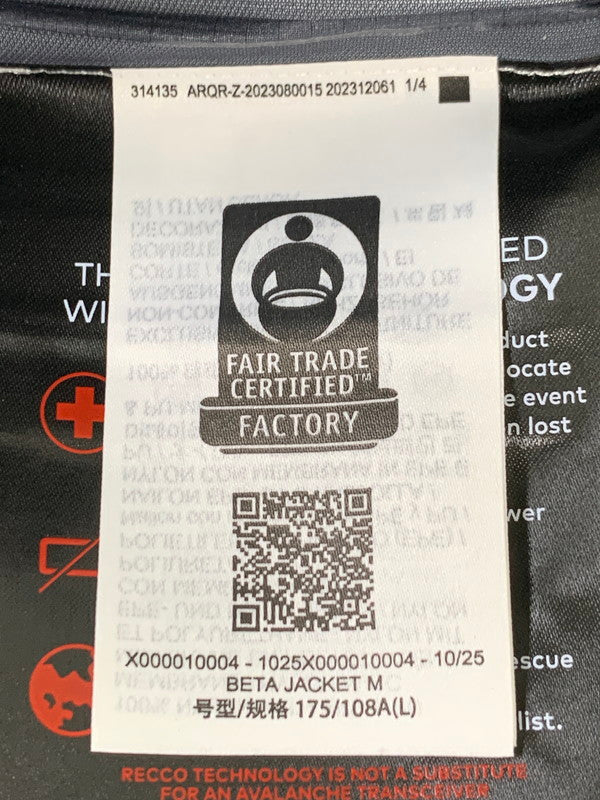 【中古品】【メンズ】 ARC'TERYX アークテリクス BETA JACKET X00001000417 ベータジャケット アウター 144-260330-SH-08-min サイズ：L カラー：Spotlight 万代Net店