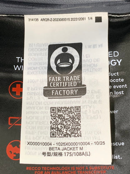 【中古品】【メンズ】 ARC'TERYX アークテリクス BETA JACKET X00001000417 ベータジャケット アウター 144-260330-SH-08-min サイズ：L カラー：Spotlight 万代Net店