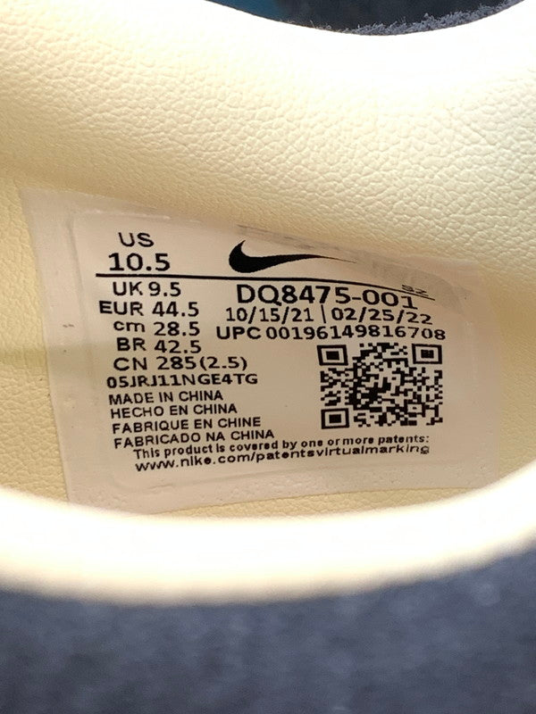 【中古美品】【メンズ】 KASINA カシーナ ×NIKE ナイキ DQ8475-001 AIR MAX 1 SP 靴 シューズ スニーカー SNEAKER 160-260331-zi-05-min サイズ：28.5cm カラー：PARTICLE GREY/DARK TEAL GREEN 万代Net店