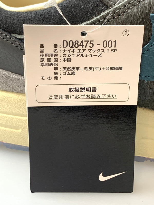 【中古美品】【メンズ】 KASINA カシーナ ×NIKE ナイキ DQ8475-001 AIR MAX 1 SP 靴 シューズ スニーカー SNEAKER 160-260331-zi-05-min サイズ：28.5cm カラー：PARTICLE GREY/DARK TEAL GREEN 万代Net店