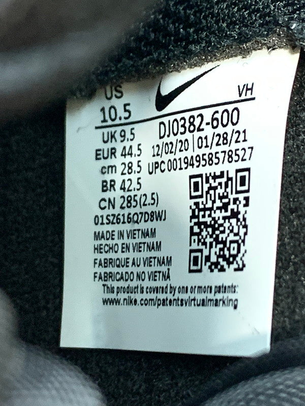 【中古美品】【メンズ】 FRAGMENT DESIGN フラグメントデザイン ×NIKE ナイキ DJ0382-600 DUNK HI F 靴 シューズ スニーカー SNEAKER 160-260331-zi-07-min サイズ：28.5cm カラー：WINE/BLACK-WHITE 万代Net店