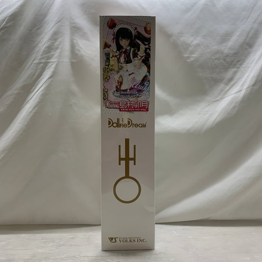 【中古品】 DDS 島村卯月 スマイル・アンド・トリートVer. シンデレラガールズ ドール 人形 ドルフィードリームシスター 053-260721-em-10-min 万代Net店