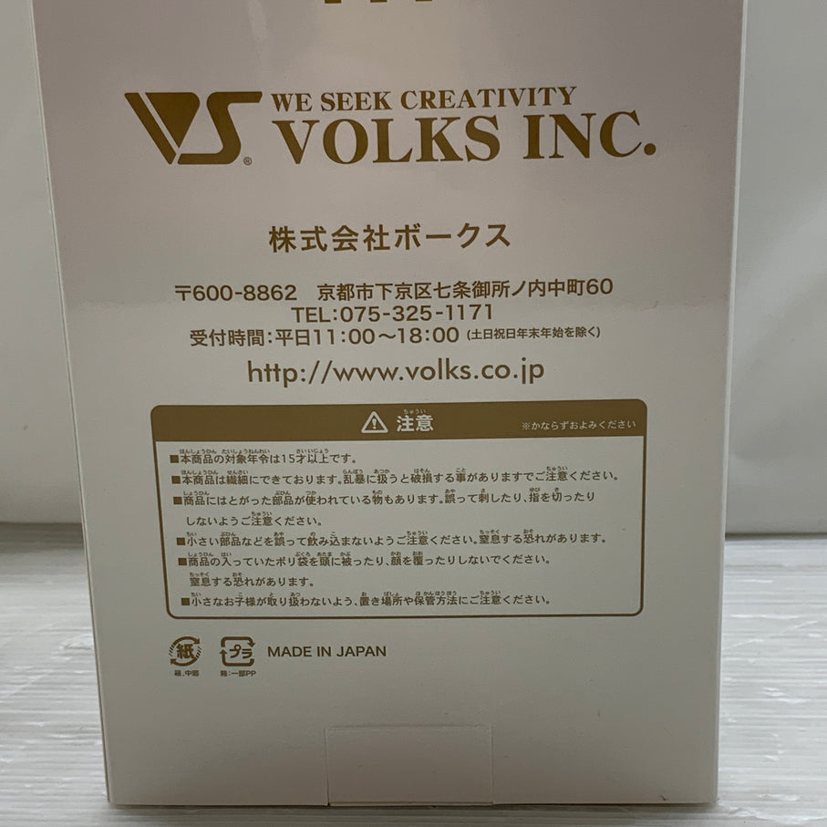 【中古品】 DDS 島村卯月 スマイル・アンド・トリートVer. シンデレラガールズ ドール 人形 ドルフィードリームシスター 053-260721-em-10-min 万代Net店
