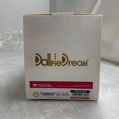 【中古品】 DDS 島村卯月 スマイル・アンド・トリートVer. シンデレラガールズ ドール 人形 ドルフィードリームシスター 053-260721-em-10-min 万代Net店