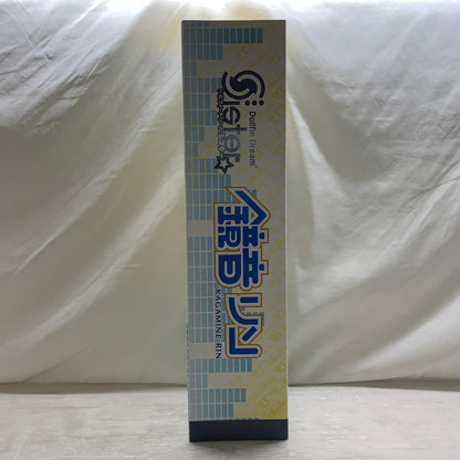 【中古品】 DDS ドルフィードリームシスター 鏡音リン ドール 人形 フィギュア 053-260721-em-13-min 万代Net店