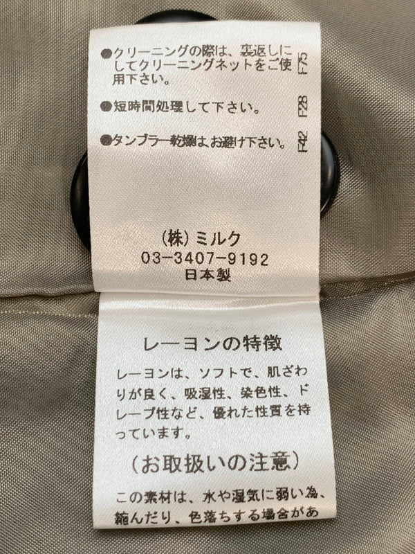 【中古品】【メンズ】 MILK BOY ミルクボーイ CHECK CHESTER COAT チェック チェスターコート 20213112 メンズ アウター 140-260703-hu-32-min カラー：ミントグリーン/ブラック（チェック） 万代Net店