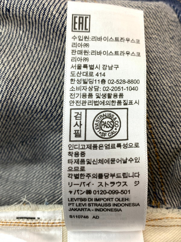 【中古美品】【メンズ】 LEVI'S VINTAGE CLOTHING リーバイスビンテージクロージング PC9-90501-0022 1890MODEL 501XX DENIM PANTS デニムパンツ ボトムス 156-260331-zi-17-min サイズ：34×34 カラー：インディゴ 万代Net店
