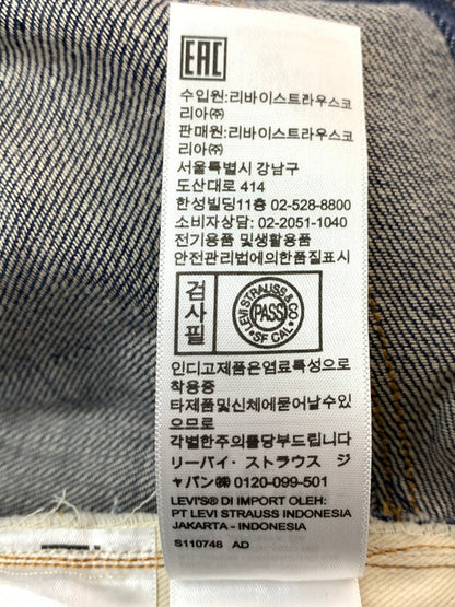【中古美品】【メンズ】 LEVI'S VINTAGE CLOTHING リーバイスビンテージクロージング PC9-90501-0022 1890MODEL 501XX DENIM PANTS デニムパンツ ボトムス 156-260331-zi-17-min サイズ：34×34 カラー：インディゴ 万代Net店