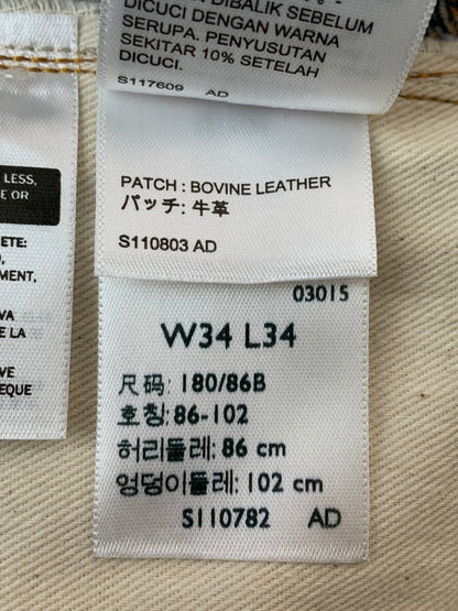 【中古美品】【メンズ】 LEVI'S VINTAGE CLOTHING リーバイスビンテージクロージング PC9-90501-0022 1890MODEL 501XX DENIM PANTS デニムパンツ ボトムス 156-260331-zi-17-min サイズ：34×34 カラー：インディゴ 万代Net店