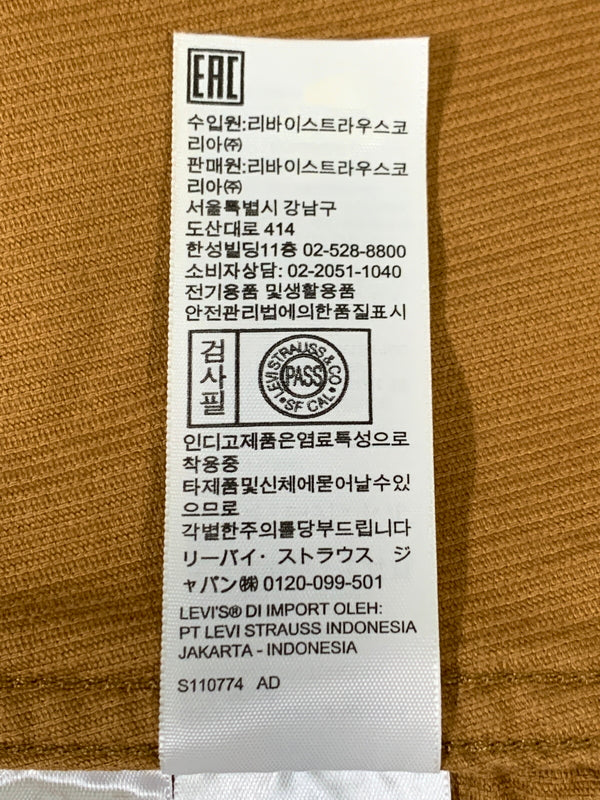 【中古品】【メンズ】 LEVI’S リーバイス VINTAGE CLOSING SUNSET COAT ヴィンテージ クロージング ンセットコート メンズ コーデュロイ アウター 145-260704-hu-04-min サイズ：S カラー：ブラウン系 万代Net店