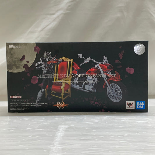 【中古品】 S.H.F マシンキバー オプションパーツセット ライダー 戦隊 特撮 フィギュア フィギュアーツ バンダイ 042-260527-em-20-min 万代Net店