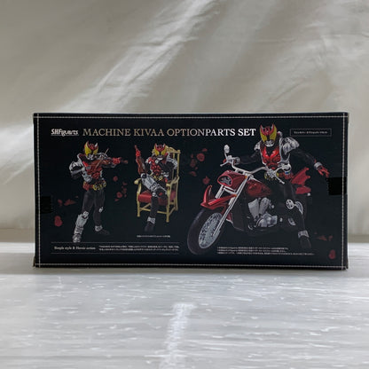 【中古品】 S.H.F マシンキバー オプションパーツセット ライダー 戦隊 特撮 フィギュア フィギュアーツ バンダイ 042-260527-em-20-min 万代Net店