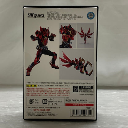 【中古品】 S.H.F 真骨彫製法 仮面ライダーオーズ タジャドルコンボ フィギュア バンダイ フィギュアーツ 特撮 魂ウェブ商店 042-260619-em-14-min 万代Net店