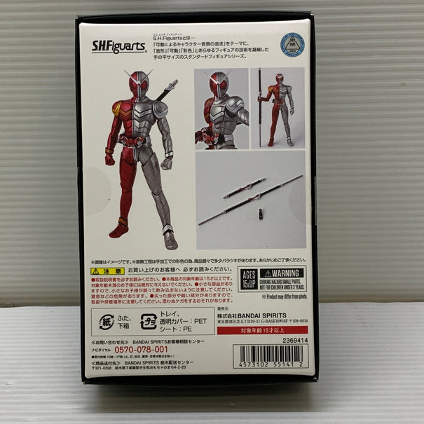 【中古品】 S.H.F 真骨彫製法 仮面ライダーW ヒートメタル フィギュア バンダイ フィギュアーツ 魂ウェブ商店 042-260619-em-24-min 万代Net店