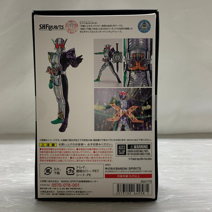【中古品】 S.H.F 真骨彫製法 仮面ライダーW サイクロンジョーカーエクストリーム フィギュア バンダイ フィギュアーツ 特撮 魂ウェブ商店 042-260619-em-12-min 万代Net店