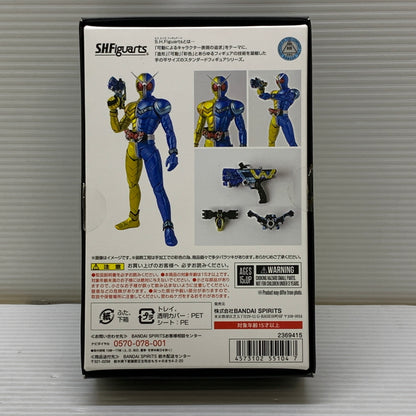 【中古品】 S.H.F 真骨彫製法 仮面ライダーW ルナトリガー フィギュア バンダイ フィギュアーツ 魂ウェブ商店 042-260619-em-23-min 万代Net店